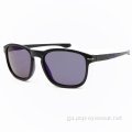 Cur chun Cinn Dearthóra Sunglasses Clasaiceach Unisex Ardchaighdeáin